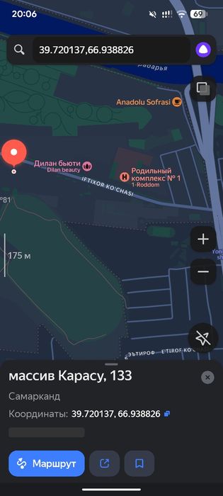 Срочно, продам квартиру на 7 ом этаже  16 этаж ного дома в массиве Кор