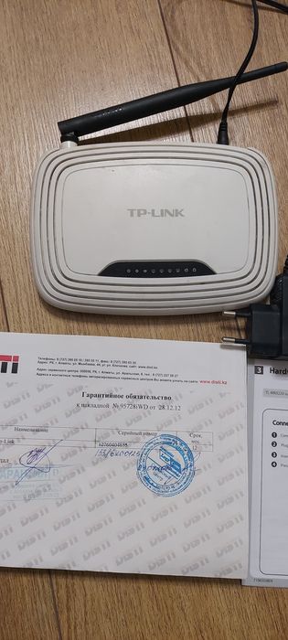 Продам модемы Tp-link 3 шт
