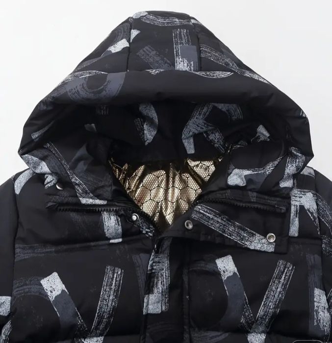 Детско яке за момче