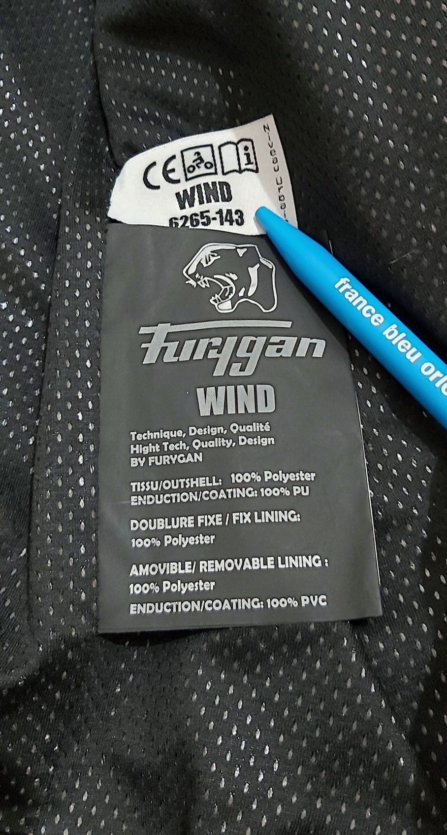 Мото яке Furygan Wind XL