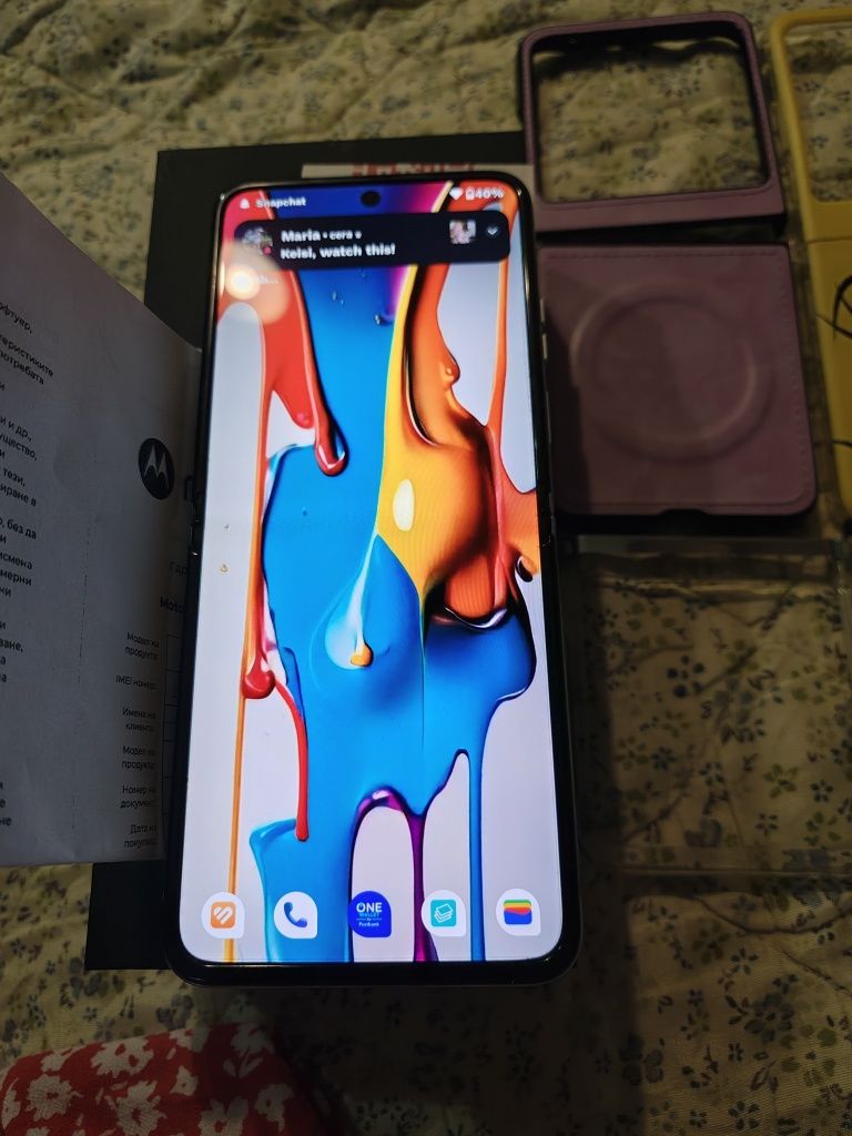 Motorola Razr 40 Ultra