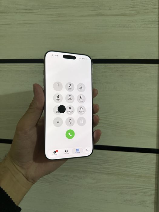 Iphone 16 Pro Max 256 GB