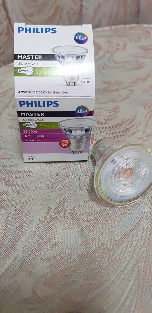 Led лунички и пури PHILIPS