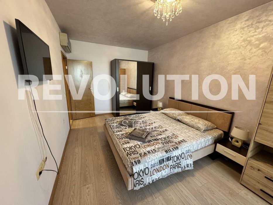 Двустаен апартамент в района на м-т Ален Мак!