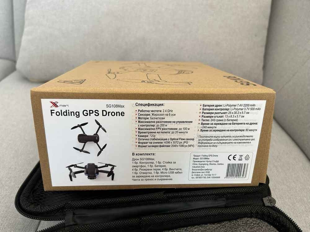 Дрон xmart folding gps SG108 max