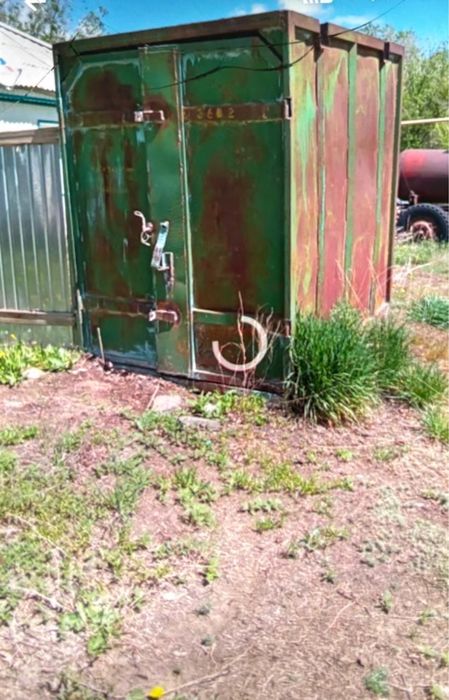 Контейнер компактный