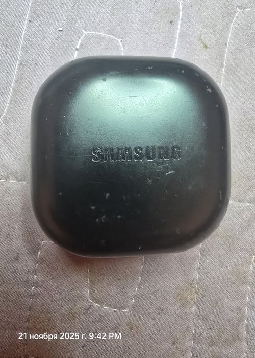 Samsung Galaxy Buds 2 Pro
