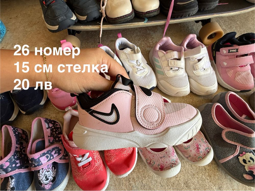 #nike oбувки #Боти #ботуши #adidas