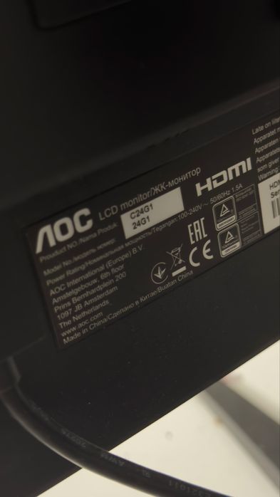 144 Гц Aoc изогнутый игровой монитор