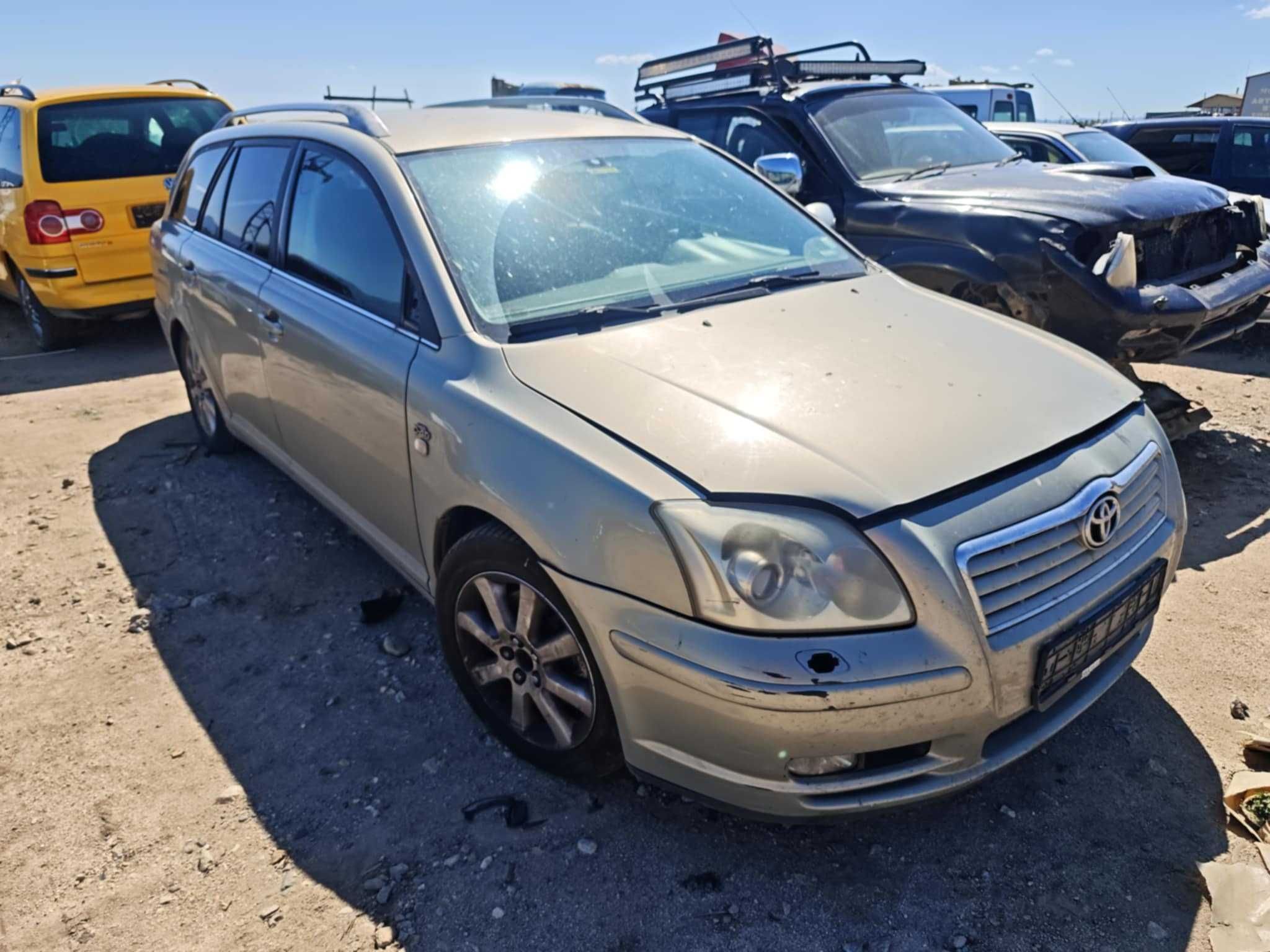Тойота Авенсис / Toyota Avensis 2.0 D4D