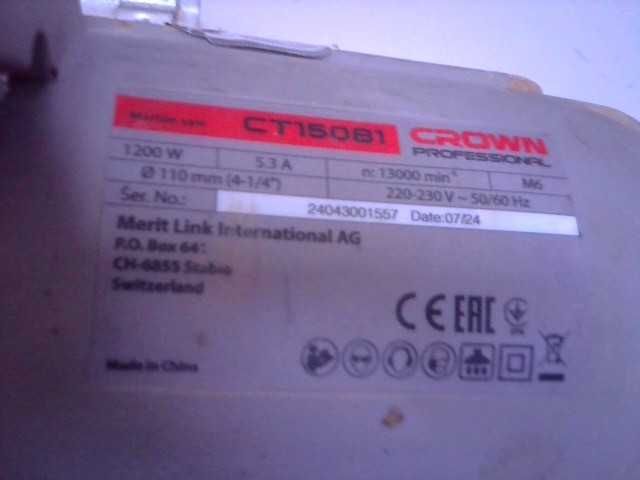 Дисковая пила	номер лота-703487