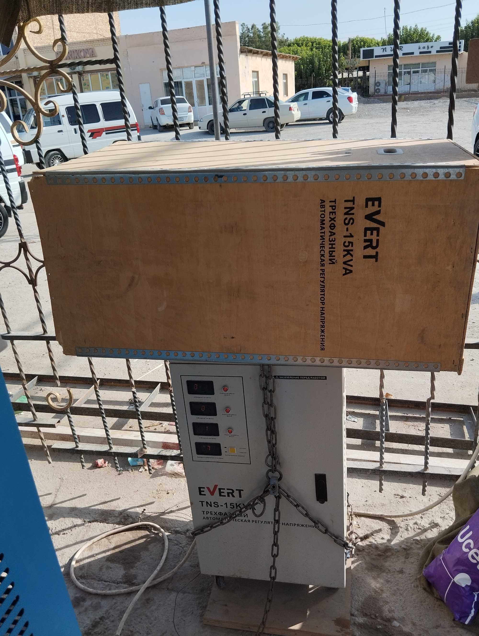 Stablizator 3 faza 15 KVA. EVERT