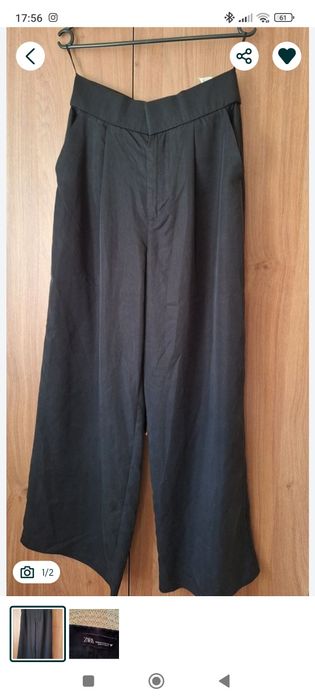 Панталон ZARA широк крачол