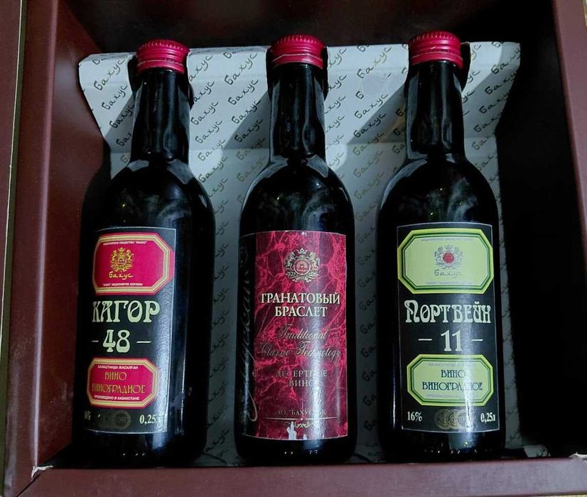 Подарочный набор из трёх вин "Бахус"