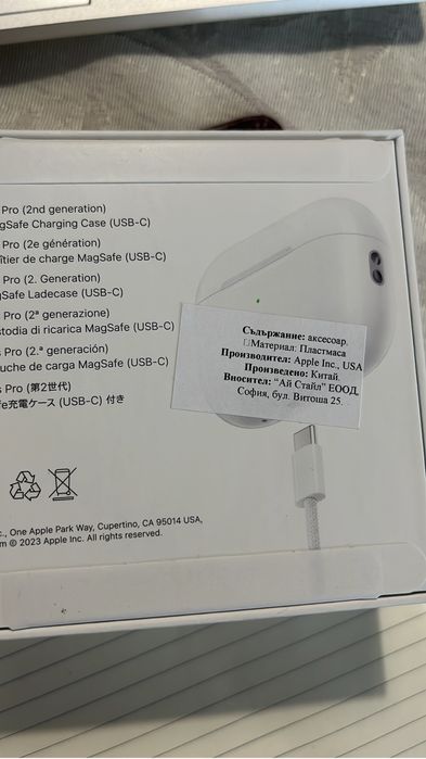 Слушалки AirPods Pro 2
