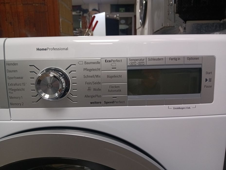 Като нова пералня Бош Bosch Home Professional 8кг А+++ Made in Germany