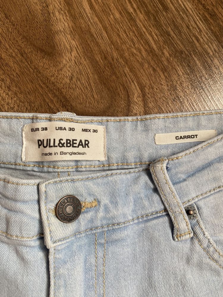 Jeans set, Zara , Pull and bear