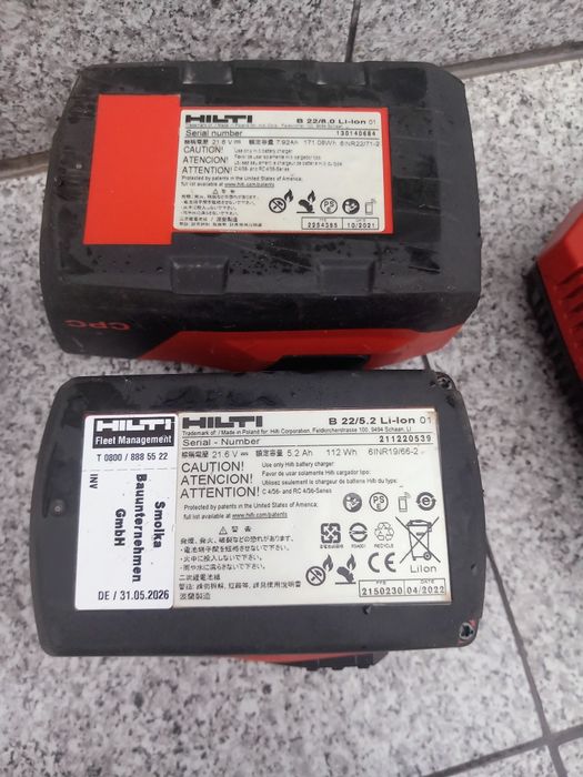 Hilti Батерия и Зарядно