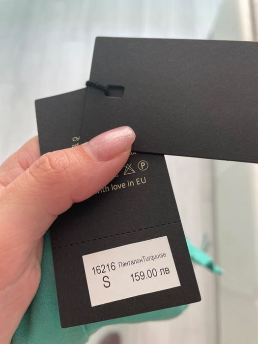 Дамски дрехи Junona