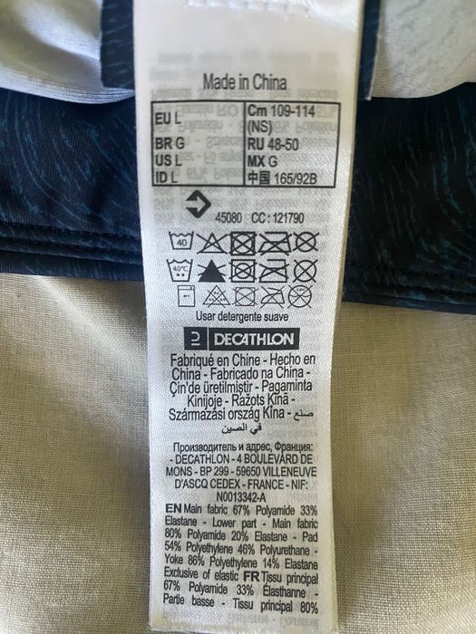 Бричове за конна езда