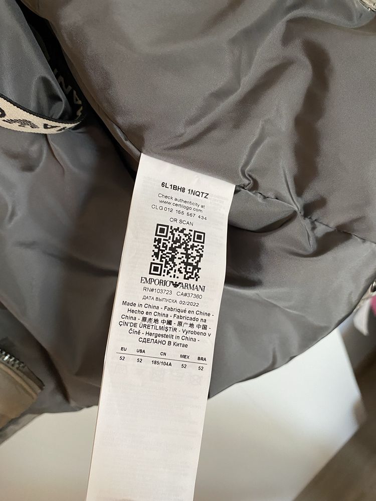 Geaca Emporio Armani XL Gri - Bej