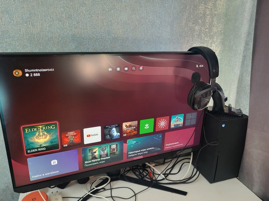Xbox Series X + Samsung Odyssey G5 32"