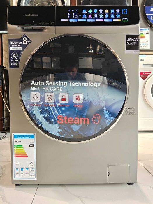 Новинка! 2025! стиральная машина kir moshina inverter sensor display