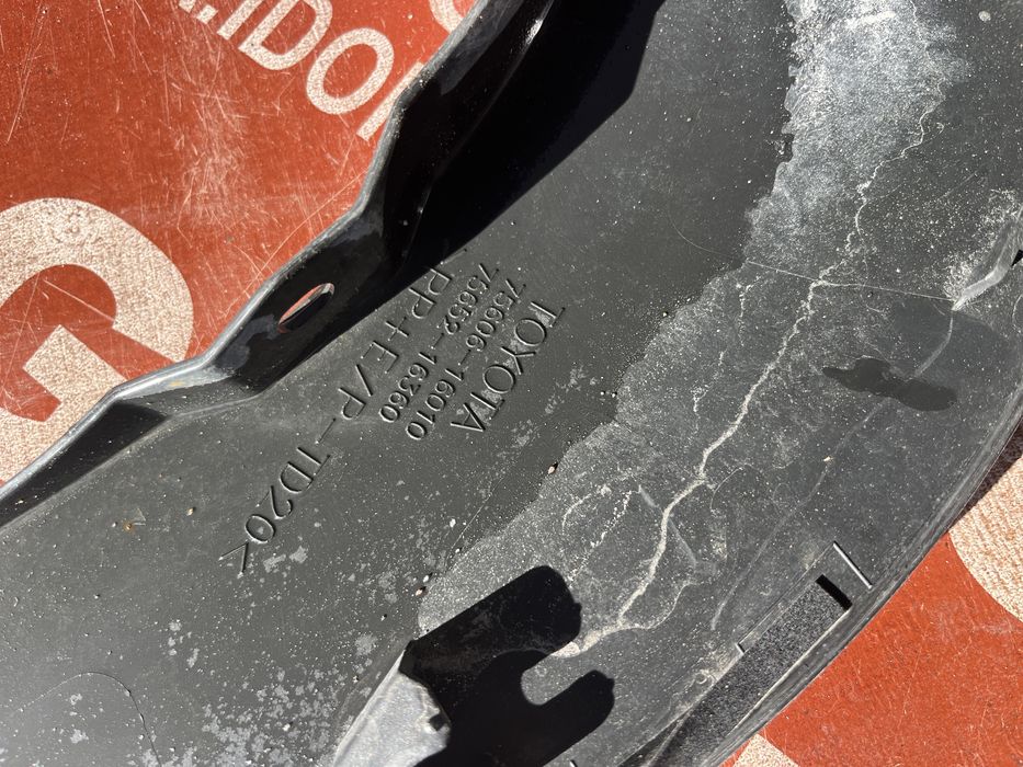 Лайсна за калник Toyota Corolla Cross 2022