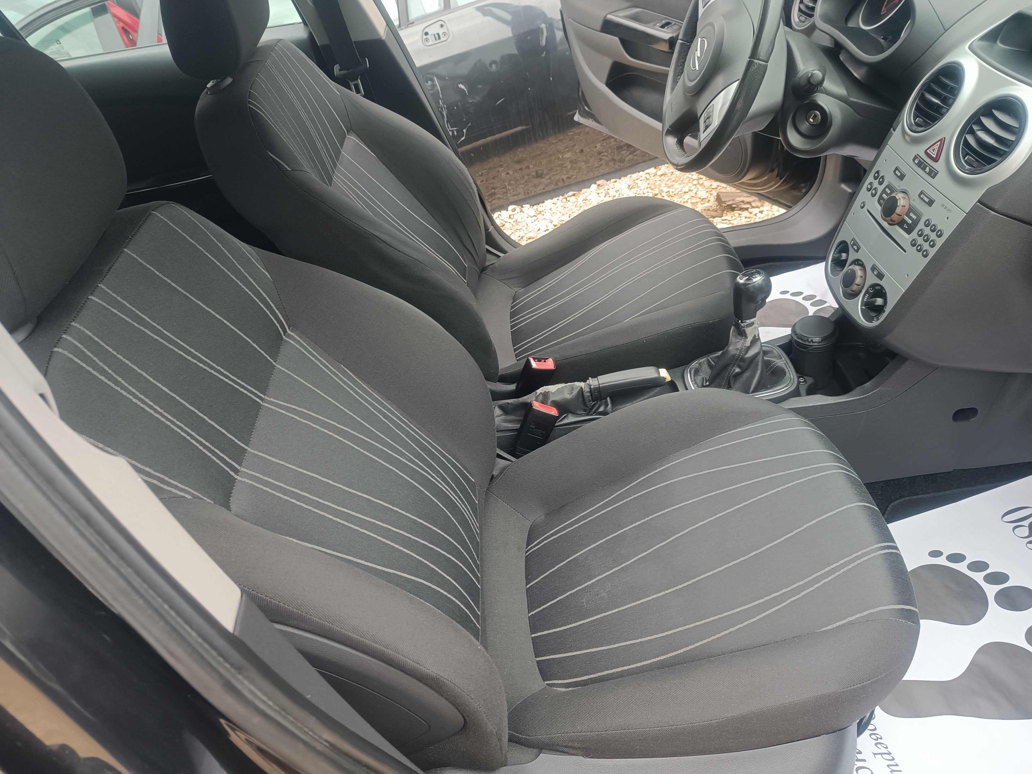 Опел Корса Д / Opel Corsa D - на части