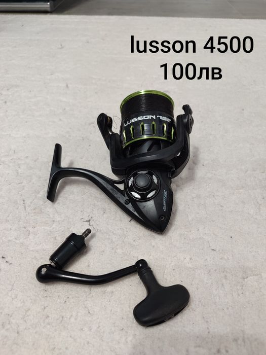 Formax lusson accela