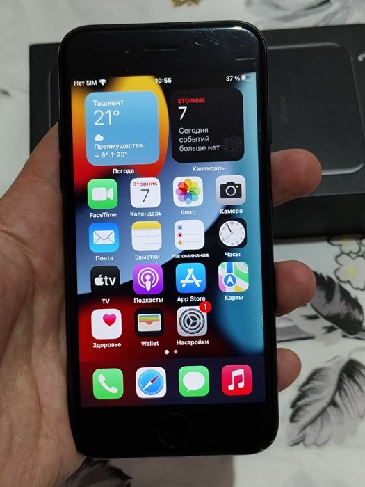 iPhone 7 128 tali +Airpods Pro+ smartwatch