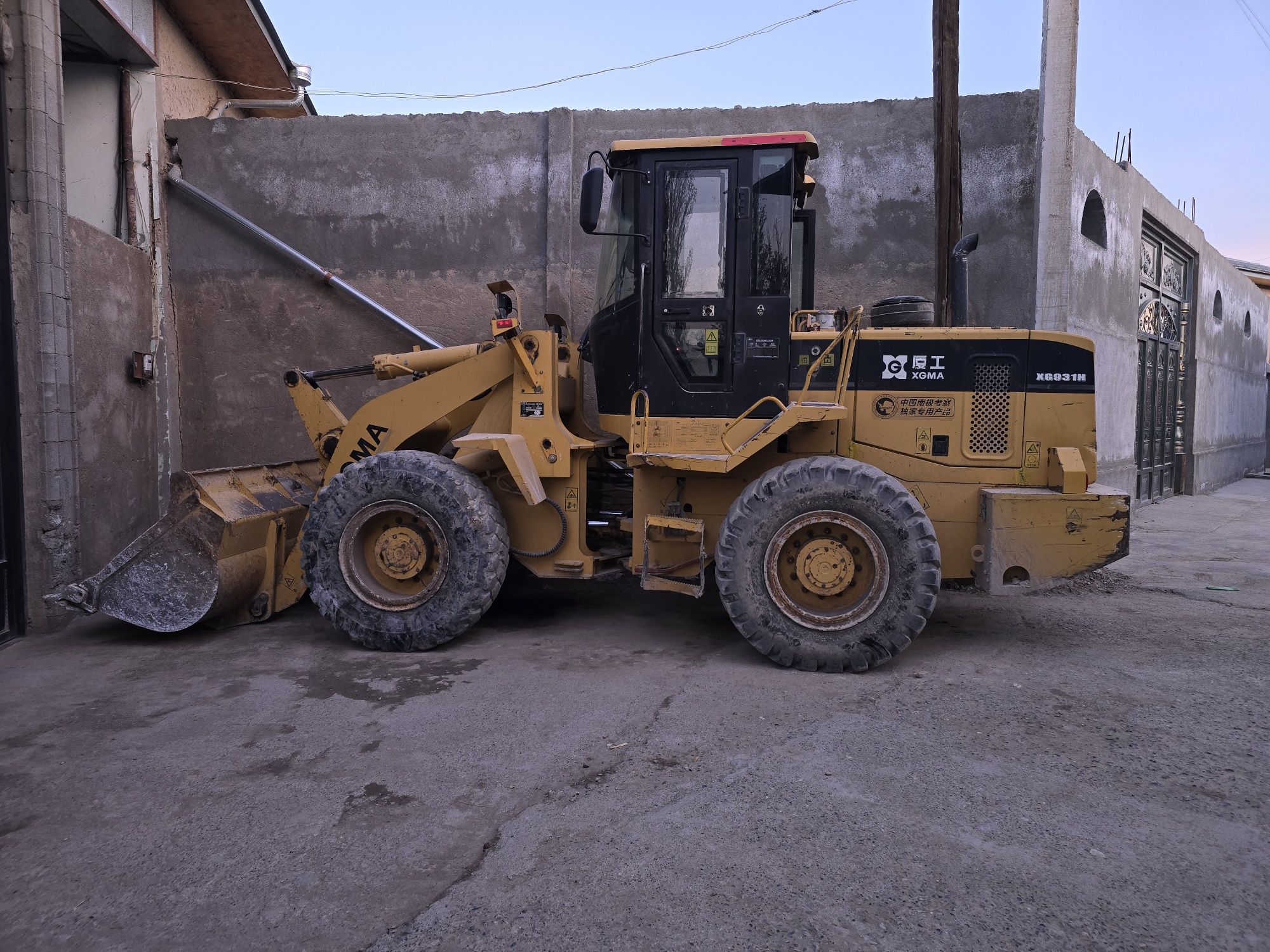 Pagurchik 931XGMA