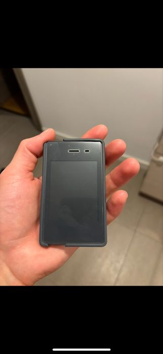 Light phone II - pentru cunoscatori