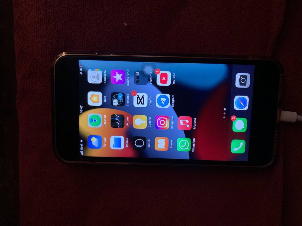 Iphone 7 plus sotiladi yoki obmen