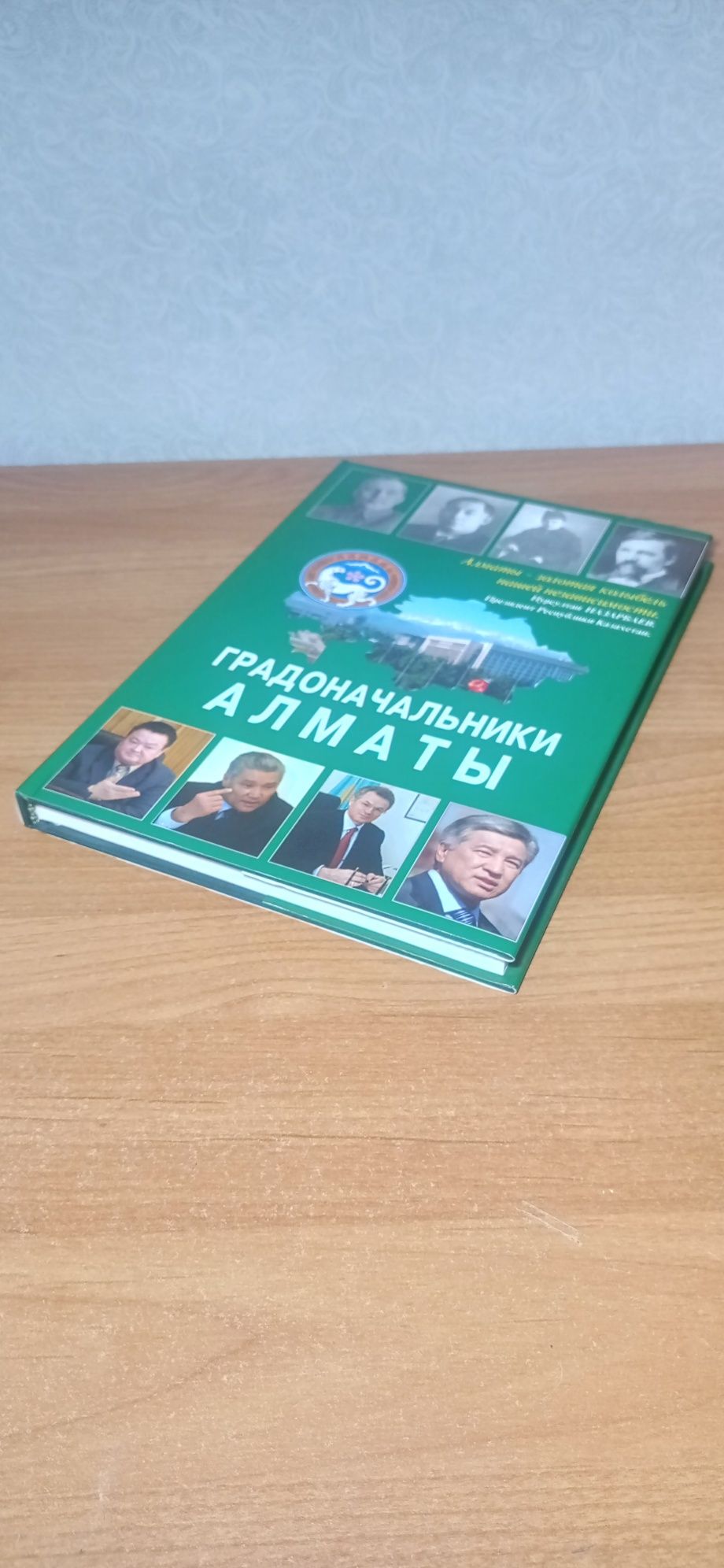 Подарочные издания 2009г. НОВЫЕ