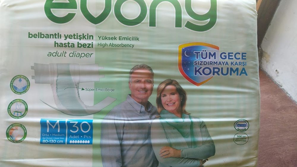 Обмен подгузники для взрослых на трусики подгузники для взрослых