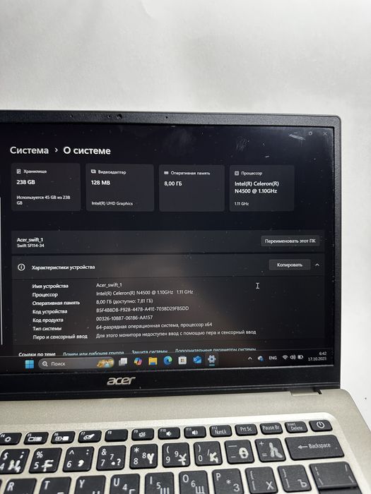 Acer swift 1 ноудбук