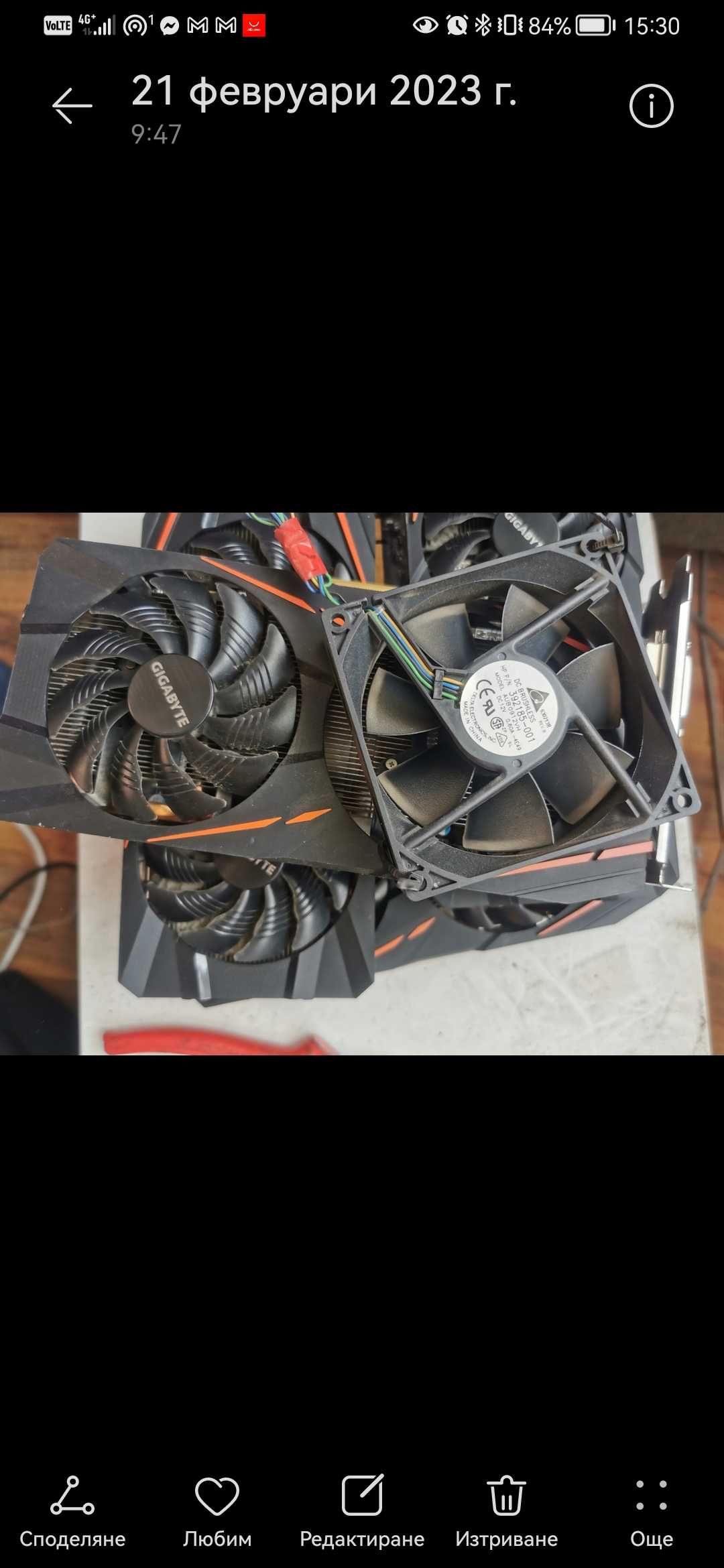 Rx 580 4gb видеокарта rx 570 4gb