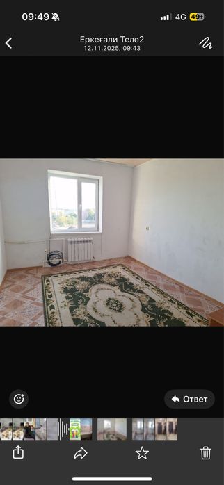 Сдам 2 ком квартиру на длительный срок