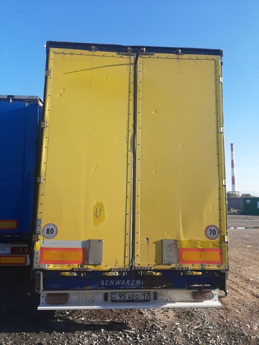 Прицеп для кубавик