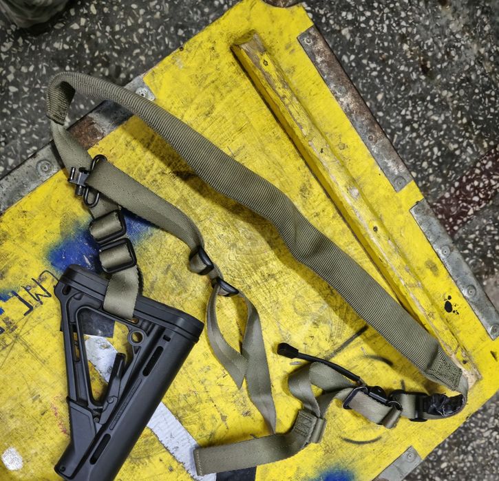 Sling arma 5.11 V-tac în 2 puncte