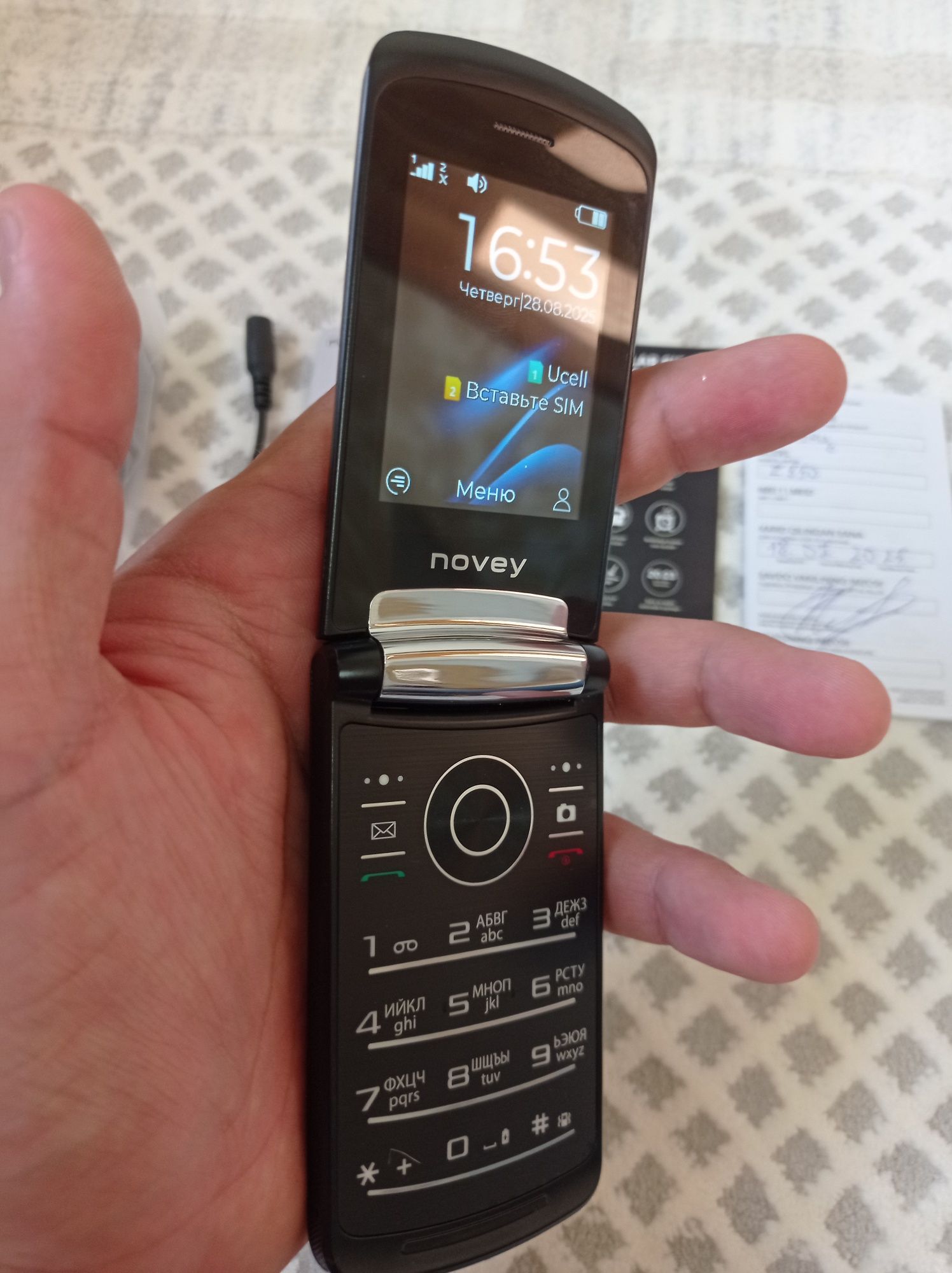 Novey Z550 yangi ozimi telefonim novey novey novey novey nove