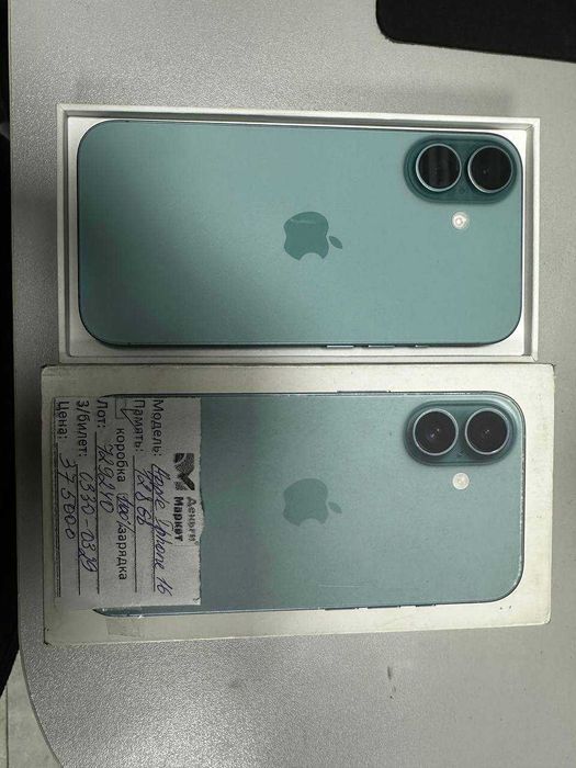 Apple iPhone 16 128 Gb (Алматы 729240)