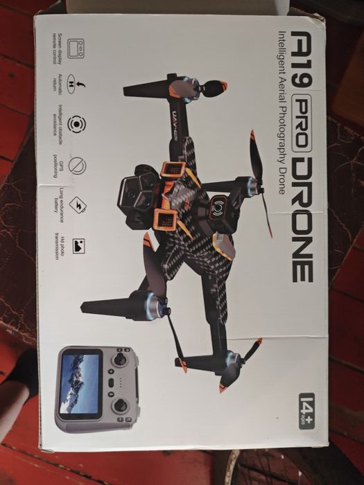 Продам дрон пользовался пару раз