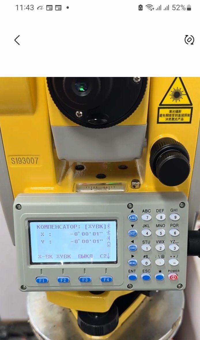 Продам тахеометр south nts362 2 " r1000м   leica-Bluetooth