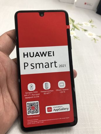 Продам смартфон Huawei P Smart 2021