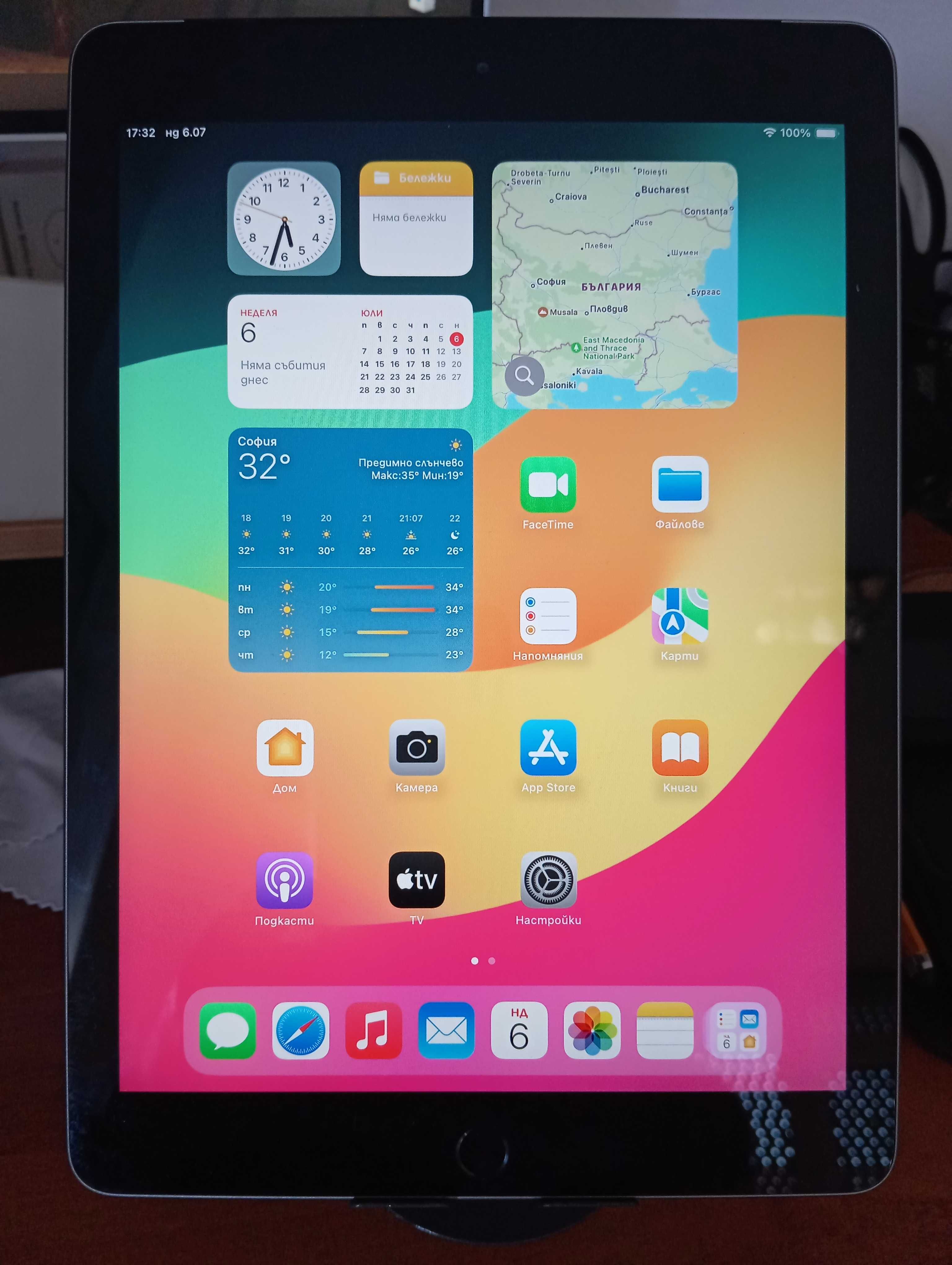 Таблет Apple iPad 6gen 9.7"/32GB