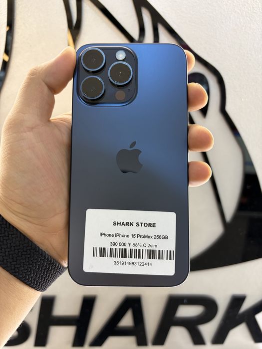 Iphone 15 Pro Max 256gb