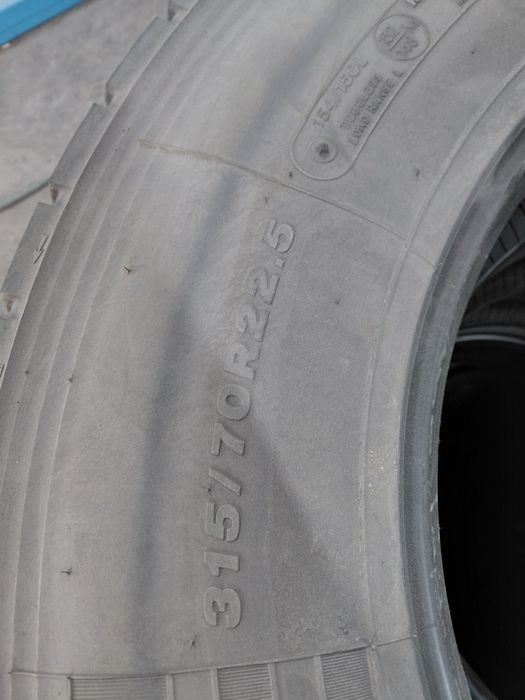 Бу шини Гурзавои