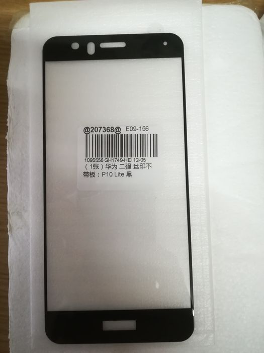 Folie de sticla tempered glass Huawei p10 lite